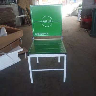 一款可以讓孩子們放下手機的乒乓球臺誕生了，遠離手機吧